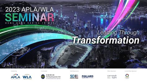 APLA/WLA 2023 Seminar .
